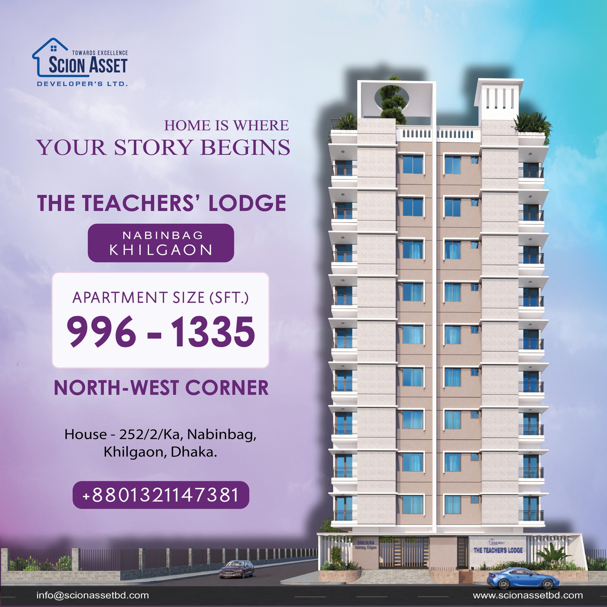 492154308_122172415430322412_5836256162911444331_n